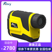 Rxiry Rangefinder X1200PRO Laser Ranging Telescope high precision outdoor engineering measuring instrument