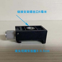 12 - line horizontal wall sticker clamping instrument clamping on the general - purpose wall bracket window