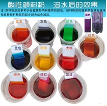 Acidic paint powder soluble in water coated color powder furniture wood rub tone color water-based dye color vegan big red