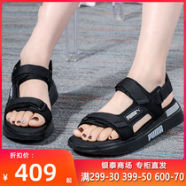  PUMA puma sandals mens shoes womens shoes 2021 spring new couple velcro casual shoes tide 372318-01