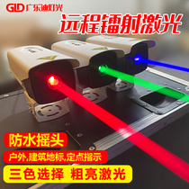 Laser Laser Light Super Bright Far Light Thick Beam Outdoor High-power Building Top Landmark Light Sales House View Light