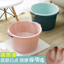 Household foot bath bucket raised over calf plastic foot wash basin massage thick foot bath artifact heat preservation health care large deep bucket