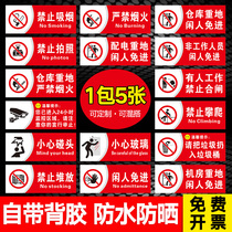 No Smoking Cards No Fireworks Signs Stickers Warehouse No Smoking Sticks Fire Safety Warnings