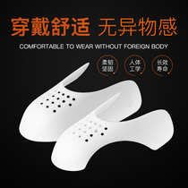 Shoe shield shoe support shield anti-wrinkle universal anti-wrinkle device toe anti-crease