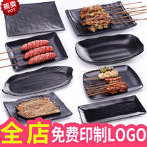 Melamine black barbecue restaurant special plate rectangular creative commercial plastic porcelain tableware hot pot restaurant side dish plate