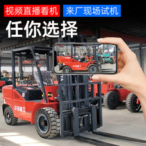 Forklift 3 tons diesel factory direct sales 2 tons 5 tons 1 tons small fuel lifting pile high loading and unloading forklift 3 5 tons