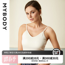 MYBODY harness female autumn winter elastic underwear 334G blouses in undershirt wearing tight body and outside hitch