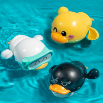 Baby bath toys children play water little yellow duck baby swimming cute duck bathroom children play water boys and girls