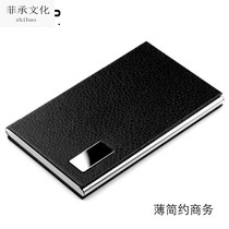 Thin simple business mens business card holder leather fashion creative stainless steel high grade cowhide business card box lettering customization