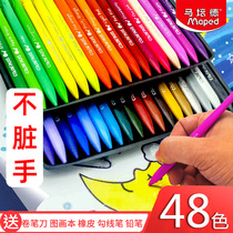 France maped 24-color 36-color plastic crayon Childrens painting brush Ma Depei color oil painting stick Baby kindergarten color pen Baby wax pen is not dirty and can be washed