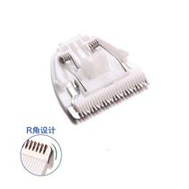 Baby shaving hair clipper newborn fetal hair head blade replacement knife head accessories pusher shaving ceramic head
