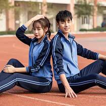 Spring and autumn Middle School School uniforms three sets of Junior High School High School class uniforms mens and womens sports suits large size group purchase