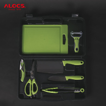Handau outdoor picnic Wild Cooking Camp Self-driving Vehicular Tool Portable Multifunction Cutter Kitchenware Suit Combination