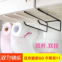 Kitchen paper towel rack cabinet roll paper kitchen paper storage refrigerator plastic wrap non-perforated wall-mounted storage paper rack