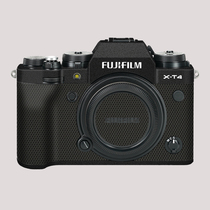 Fuji XT4 camera sticker Mibentang film carbon fiber frosted personality protective film scratch-resistant skin 3m