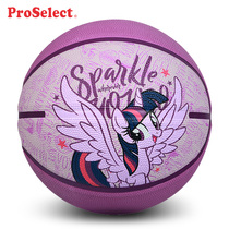 ProSelect Special selection basketball Pony Paulie Joint No 5 Ball Rubber Primary School Kindergarten No 4 Childrens Basketball