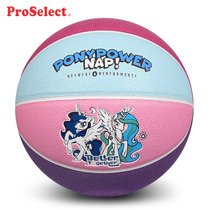 ProSelect Elected Basketball Pony Polly Joint Name 7 Purple Primary School Kindergarten Children Basketball No. 5
