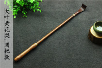 Scratching your head without asking for a back portable full body scratching your head with a tickling and scratching the back of the home.