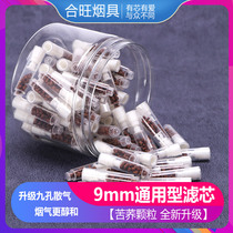 Hewang thin smoke cigarette holder disposable cigarette holder filter smoking special filter for men and women cigarette thin filter