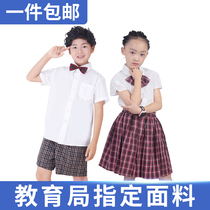Shenzhen primary school uniform dress summer suit uniform mens and womens short sleeve shirt plaid pants skirt short skirt bow tie