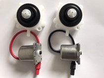 WRIGLEY Smart toilet AKB1130 31 35 37 accessories Solenoid valve Pulse valve Drain valve Valve membrane diaphragm