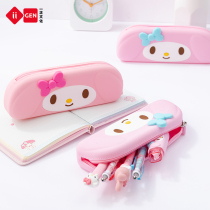 A body with Melody stationery girl horizontal silicone pen bag large capacity waterproof childrens pencil box Hello Kitty stationery box Cute kindergarten stationery bag High-value multi-function