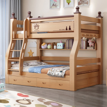 Full solid wood bunk bed bunk bed home child bed two bed adult double child mother bed high and low bed
