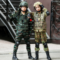 Childrens camouflage suits military uniforms police uniforms Halloween performance costumes three-level bags boys and girls special forces clothes