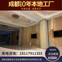 Activity partition wall hotel box simple mobile screen banquet hall modern landscape painting screen office partition
