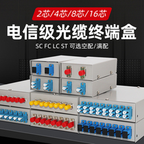 Optical fiber terminal box 4-port optical cable terminal box 8-port 2-Core 4-core 8-core 16-core optical terminal box mini-FC-SC-LC-ST single-mode multi-mode optical fiber fusion box fused fiber box filled with fiber tray can be customized