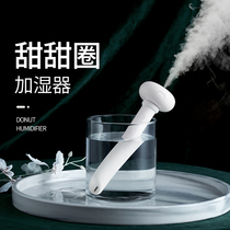 Several vegan doughnut humidifiers Humidifiers Home Office Desktop Mini Mini Portable On-board Mineral Water Bottle Humidified