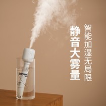 Stick Candy Humidifiers Small Home Mute Pregnant Woman Baby Bedroom Office Desktop On-board Air Purifying Wet