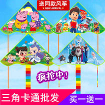 Smiley kite Weifang cartoon children 2021 new large high-grade adult special breeze easy-to-fly kite