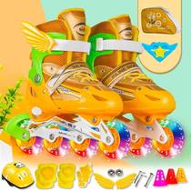 Skate shoes children's full set adjustable flash inline wheels children's skates skates roller skates boys and girls
