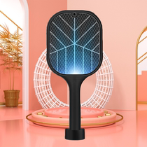 Electronic mosquito swatter rechargeable home Fly Swatter electronic mosquito swatter rechargeable mie wen pai lithium battery mosquito artifact two-in-one