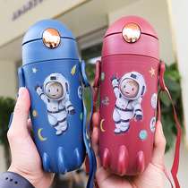Creative Rocket Kids Straws Cups Portable Braces Double Plastic Cups Cute Personality Elementary School Kids Play glass