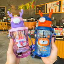 Cartoon cute childrens space Suction Cup mens and womens large capacity bullet cover strap Primary School students Water Cup deer plastic cup