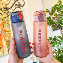 Korean style play cover letter frosted plastic cup sealed leak-proof straight drinking water glass with filter male female student tea cup