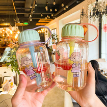 Han Style Teenage Girl Hearts Cute Plastic Portable Cups Cartoon Post Paper Transparent Straw Water Glass Student Couple Cups