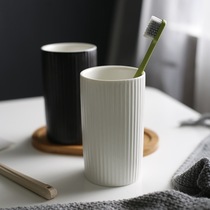 Modern Minimalist Wash Cup Ceramic Cup Nordic Creative Couple Pair Black & White Toothbrush Cup Hotel