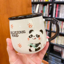 Cartoon cute embossed panda ceramic cup personality literary couple mug with lid Spoon gift Cup