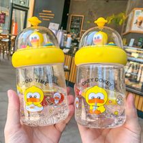 Cute cartoon little yellow duck landscape plastic cup female student couple gift water Cup outdoor sports creative hand Cup
