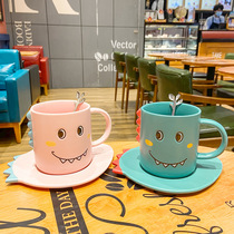 Cartoon cute dinosaur children ceramic cup saucer set hipster breakfast couple Cup funny expression mug