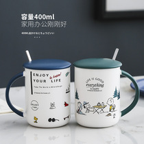 Snoopy Snoopy ceramic mug home with lid spoon cute creative personality trend coffee drinking cup