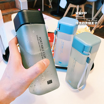 South Korean trend square frosted plastic cup creative hand outdoor anti-fall sports water glass portable with hand mug