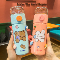 Korean DIY sticker tea water separation thermos cup pink girl heart Tea Cup transparent glass cup lid water Cup