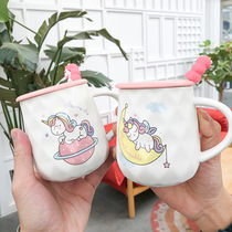 Cartoon unicorn pink Cute ceramic cup cute hipster Net red water Cup student creative gift Cup