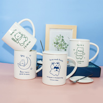 Cute simple simple figure bear small bear animal cartoon ceramic cup Milk Cup coffee cup Japanese girl mark
