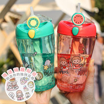 Cartoon cute DIY sticker straw mixing cup outdoor student plastic cup girl heart creative water cup