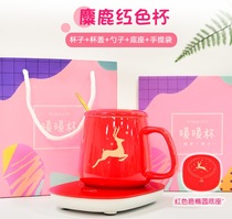 55 degree warm Cup thermostatic Cup Christmas gift heating coaster Milk Cup mug ceramic water cup simple Cup